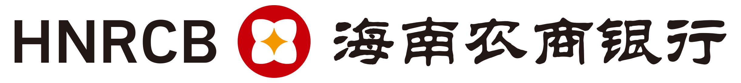 海南農商銀行