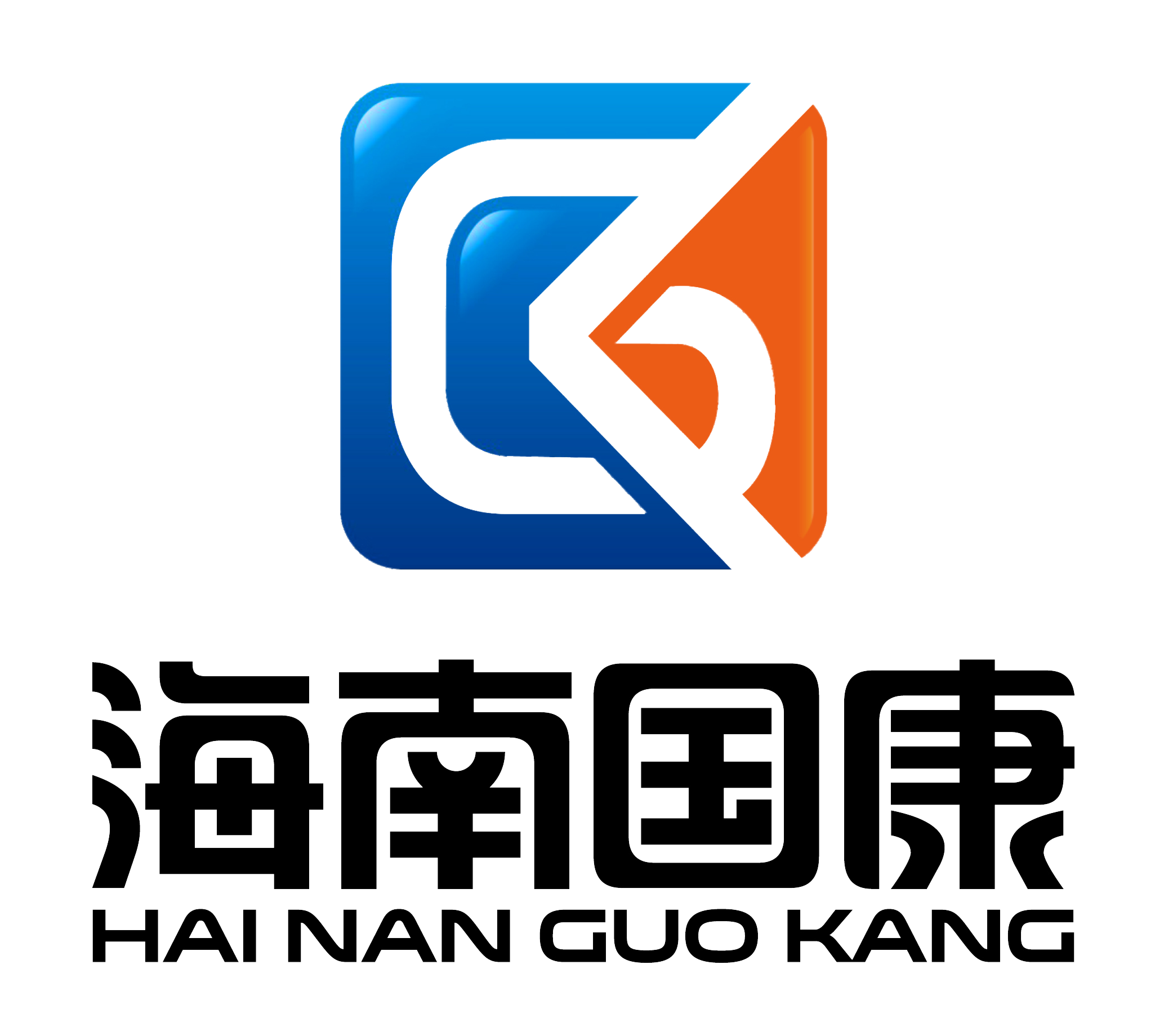 海南國康未來健康產業管理集團有限公司