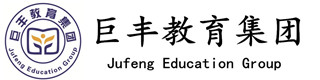 淮安學歷提升-淮安巨豐教育信息咨詢有限公司