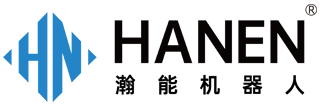 瀚能機器人自動化（丹陽）有限公司-工業機器人,弧焊機器人,激光焊接,鋁合金焊接