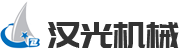 包膜機_熱收縮機_自動封箱機廠家―青島漢光包裝