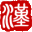 相關推薦