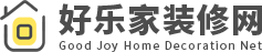 北京裝修_北京裝修公司-好樂家北京裝修網