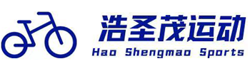 專營中高端自行車零配件批發-浩圣茂運動