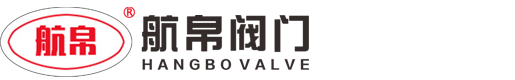 上海航帛閥門制造有限公司
