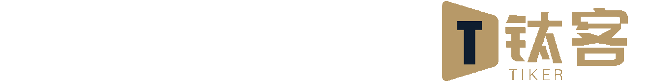 武漢鈦客-全景制作，虛擬展館，元宇宙展廳和航拍測繪服務商