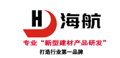 泡沫玻璃板_泡沫玻璃保溫板-廊坊海航保溫材料有限公司