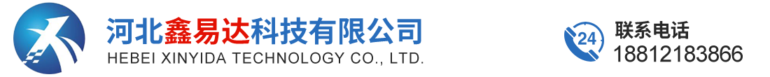 灌裝機貼標機進瓶螺旋桿-送料進瓶輸送螺旋加工-輸送尼龍分瓶螺桿-河北鑫易達