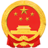 海北州人事考試信息網
