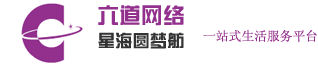 相關推薦