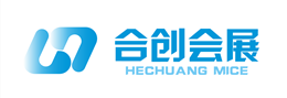 湖南合創會展服務-展廳展臺設計搭建服務商