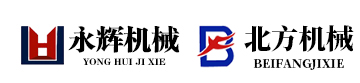 海城市永輝飼料機械廠