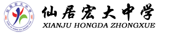 溫州黑谷商業管理有限公司