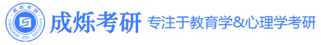 在職研究生招生信息網_在職教育網_華中師大教育基地