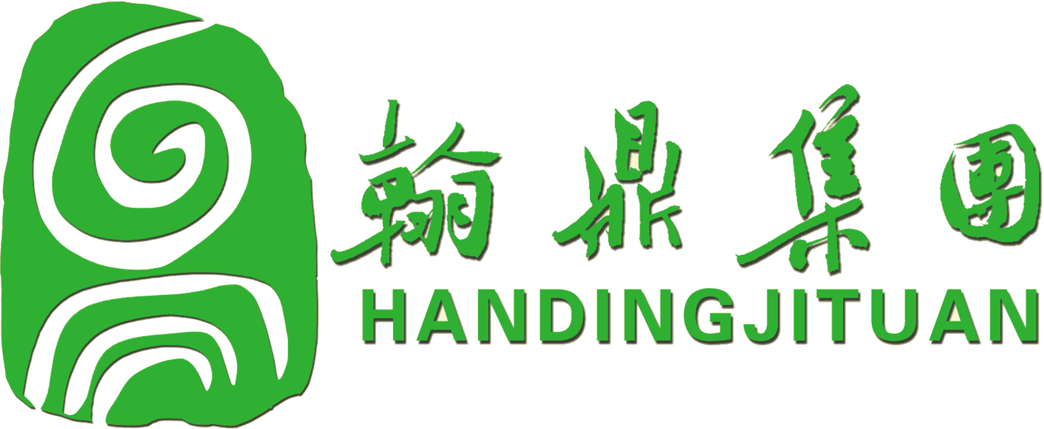 河北翰鼎雕塑集團有限公司