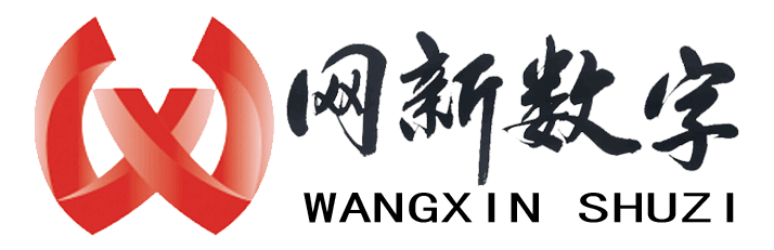 科研服務_模擬計算_超算租用_實驗測試