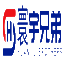 哈爾濱保鏢公司_國際保鏢_經濟婚姻糾紛保護_保鏢培訓|哈爾濱寰宇兄弟保鏢公司