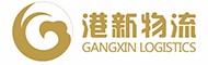 河南港新冷鏈物流有限公司