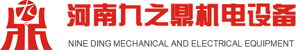 河南崗亭,河南移動衛生間,河南售貨亭,河南移動衛生間廠家,河南九之鼎機電設備有限公司|河南九之鼎機電設備有限公司