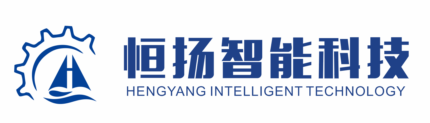 河南恒揚智能科技有限公司 - 碼垛包裝機,自動碼垛機,包裝碼垛生產線