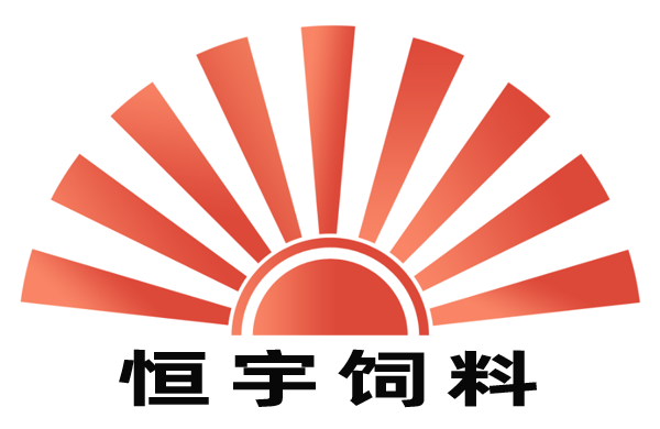 恒宇飼料 - 阜新蒙古族自治縣恒宇飼料加工廠