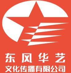 東風華藝| 深圳|音樂培訓中心| 聲樂培訓班  | 樂器培訓機構 |學唱歌|唱歌培訓||鋼琴培訓|吉他培訓|架子鼓培訓|古箏培訓|古琴培訓|薩克斯培訓|小提琴培訓||二胡培訓|琵琶培訓|嗩吶培訓|長笛培訓|竹笛培訓|葫蘆絲培訓|非洲手鼓培訓|樂理培訓|民族樂器培訓|西洋樂器培訓-音樂培訓