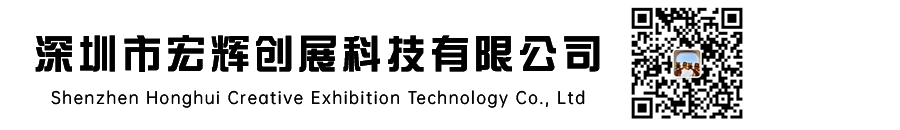 yamaha飛達-雅馬哈飛達-電動飛達-深圳市宏輝創展科技有限公司