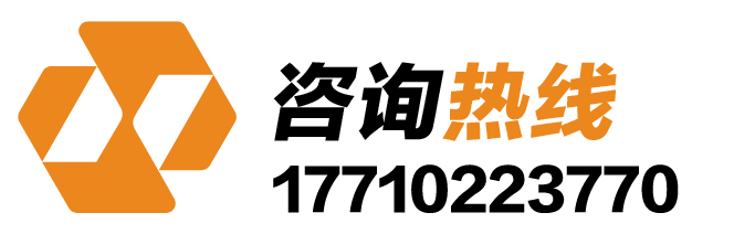 機房托管|機房租用租賃|北京IDC托管|IDC機柜租用租賃|機柜租用|帶寬租用|電信聯通移動機房-價格及費用咨詢