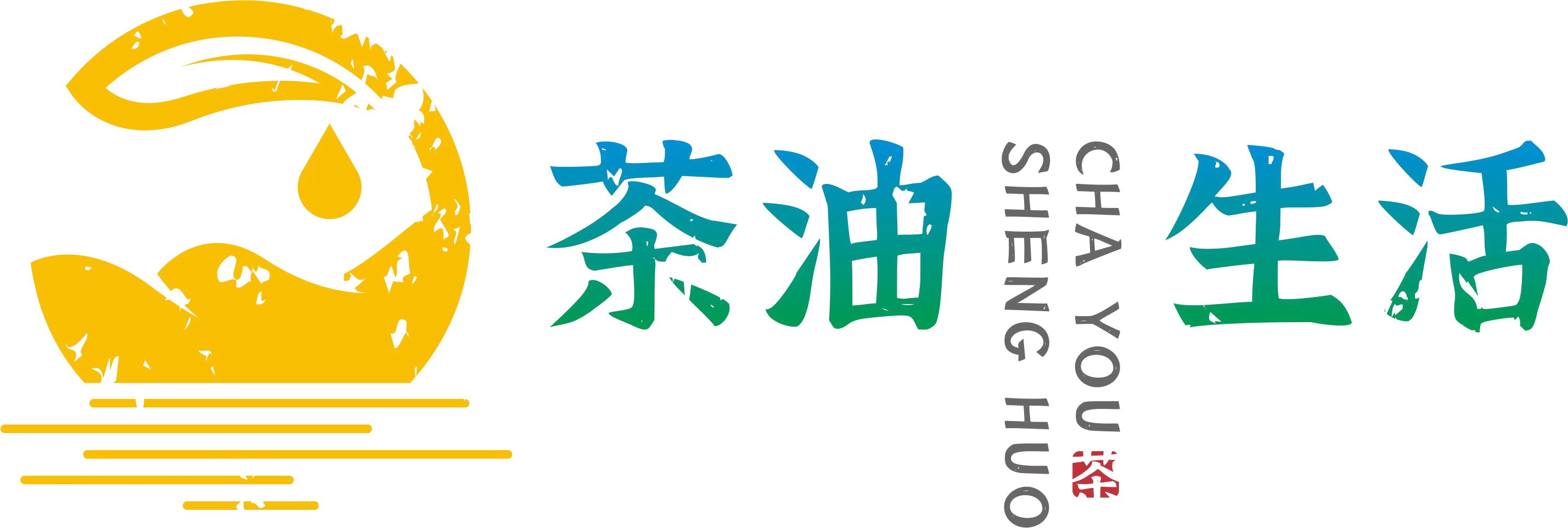懷化武陵珍野生態農業科技發展股份有限公司_湖南山茶油_食用油_黃金亞麻籽油