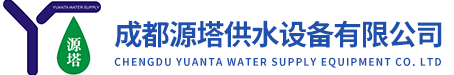 不銹鋼水箱|不銹鋼水箱價格|成都不銹鋼水箱廠