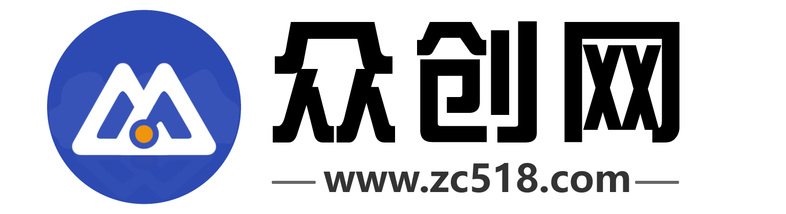 眾創網-分享網絡賺錢項目_網賺項目資源_知識付費_互聯網副業創業項目大全