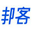 相關推薦