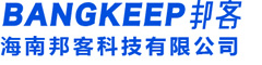 海南邦客科技 BANGKEEP
