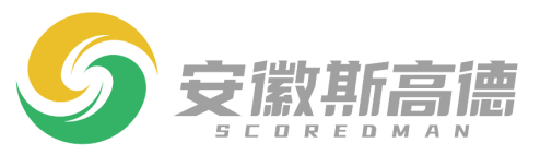 安徽斯高德農業科技有限公司