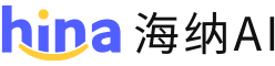 AI面試測評_招聘考試系統_AI視頻面試_Hina海納AI在線筆試平臺