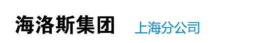 海洛斯空調專營-機房空調_精密空調_機房精密空調_機房專用空調_恒濕恒溫空調_實驗室空調https://www.hirosspac.com/