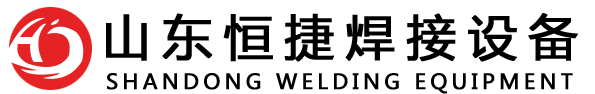 濟南恒捷自動化設備有限公司