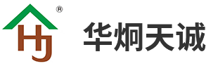 陜西輕鋼別墅廠家_舊房屋改造工程_陜西重輕鋼結合施工_舊樓房改造價格-華炯天誠建筑科技