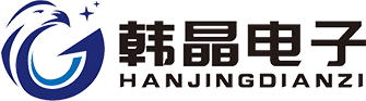 TYPE-C連接器廠家_TYPE-C母座_TYPE-C精密連接器_東莞市韓晶電子有限公司