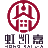 相關推薦