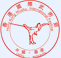 香港國際武術節