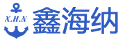 ?？邛魏＜{港航技術有限公司