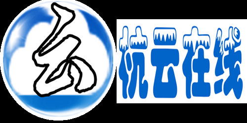 杭云珠寶軟件|金店管理軟件|飾品軟件|金店軟件|珠寶管理軟件――軟件支持進銷存管理、微信公眾號管理、積分商城電子質保單