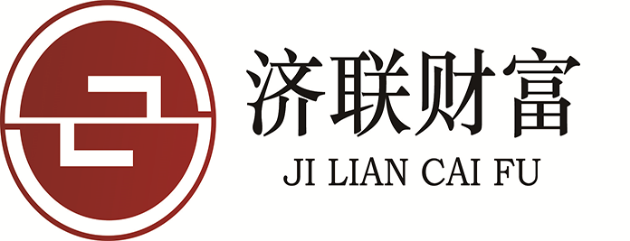 信托產品-信托理財產品-濟聯財富信托網