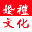 相關推薦