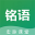 相關推薦