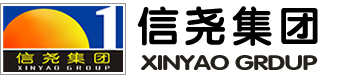 河南信堯商業集團有限公司 - 信堯,信堯集團