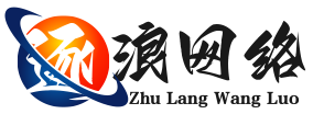 逐浪網絡_逐浪網絡