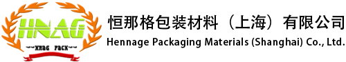 打包帶-打包膠帶-上海打包帶廠家-透明封箱膠帶-選擇恒那格包裝材料（上海）有限公司