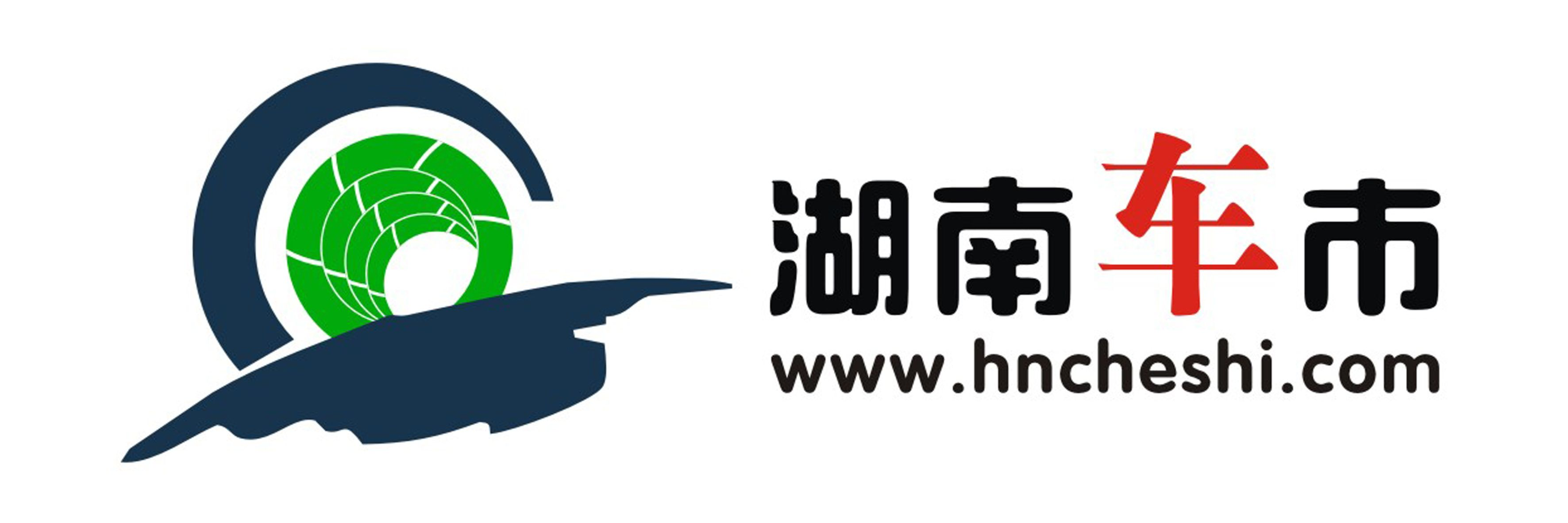 湖南車市-hncheshi.com-湖南人自己的汽車門戶網站-湖南汽車網